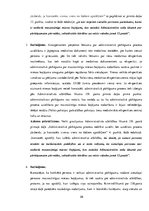 Referāts 'Maznozīmīga miesas bojājuma nodarīšana', 26.