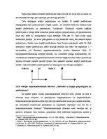 Konspekts 'Kopējais piedāvājums. Makroekonomikas līdzsvars. IS - LM modelis', 3.