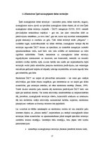 Diplomdarbs 'Ekotūrisma potenciāla modelēšana Stella vidē. Engures ezera dabas parka piemērs', 17.