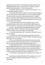 Referāts 'Par "ZAZ" un "Nissan" autorūpnīcas attīstības vēsturi', 6.