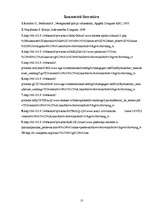 Konspekts 'Argons (Ar)', 13.