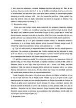 Referāts 'Bruņinieki un bruņniecība', 9.