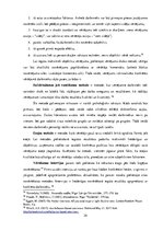 Diplomdarbs 'Personāla novērtēšanas procedūru novērtēšana un to pilnveidošanas iespējas VAS "', 24.