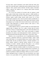 Diplomdarbs 'Personāla novērtēšanas procedūru novērtēšana un to pilnveidošanas iespējas VAS "', 62.