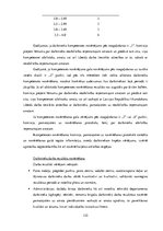 Diplomdarbs 'Personāla novērtēšanas procedūru novērtēšana un to pilnveidošanas iespējas VAS "', 124.