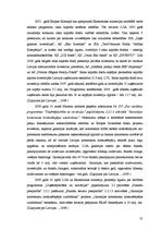 Diplomdarbs 'Uzņēmējdarbības attīstības iespējas Bauskas reģionā', 55.