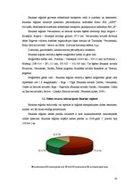 Diplomdarbs 'Uzņēmējdarbības attīstības iespējas Bauskas reģionā', 83.