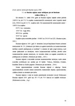 Diplomdarbs 'Uzņēmējdarbības attīstības iespējas Bauskas reģionā', 84.