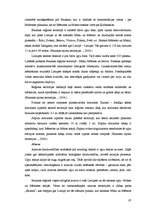 Diplomdarbs 'Uzņēmējdarbības attīstības iespējas Bauskas reģionā', 87.