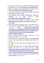 Diplomdarbs 'Uzņēmējdarbības attīstības iespējas Bauskas reģionā', 150.