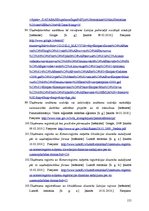 Diplomdarbs 'Uzņēmējdarbības attīstības iespējas Bauskas reģionā', 155.