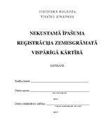 Referāts 'Nekustamā īpašuma reģistrācija zemesgrāmatā vispārīgā kārtībā', 1.