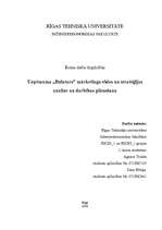 Referāts 'Uzņēmuma "Dzintars" mārketinga vides izpēte', 1.