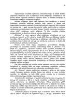 Referāts 'Uzņēmuma "Dzintars" mārketinga vides izpēte', 24.