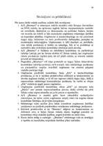 Referāts 'Uzņēmuma "Dzintars" mārketinga vides izpēte', 36.