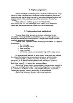 Prakses atskaite 'Prakses atskaite', 6.