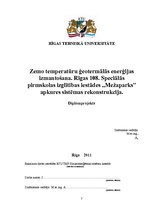 Diplomdarbs 'Zemo temperatūru ģeotermālās enerģijas izmantošana', 1.