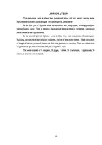 Diplomdarbs 'Zemo temperatūru ģeotermālās enerģijas izmantošana', 4.