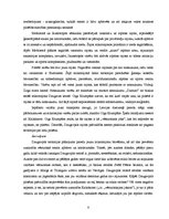 Referāts 'Daugavpils pilsētas pašvaldības analīze', 8.