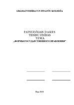 Referāts 'Формы государственного правления', 1.