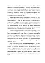 Referāts 'AAS "Seesam Insurance" darbība', 8.