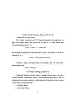 Referāts 'Kredīta loma uzņēmuma saimnieciskajā darbībā', 7.