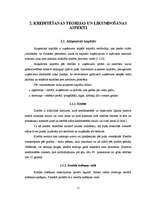 Referāts 'Kredīta loma uzņēmuma saimnieciskajā darbībā', 11.