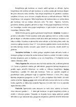 Referāts 'Mazo lauksaimniecības dzīvnieku kastrācija', 9.