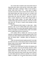 Referāts 'Lielās Franču revolūcijas perioda kultūras parādības', 7.