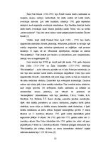 Referāts 'Lielās Franču revolūcijas perioda kultūras parādības', 9.