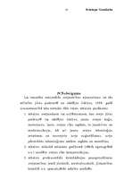 Referāts 'Zvejniecības tiesiskais regulējums Latvijā', 14.