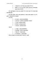 Referāts 'Latvijas komercbanku lielāko akcionāru raksturojums', 31.