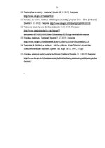 Referāts 'Nodokļu slogs uzņēmējdarbībā', 28.