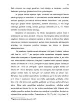 Diplomdarbs 'Aizgādības institūta teorētiskie un praktiskie aspekti', 70.