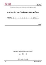 Konspekts 'Teksta analīze. "Indulis un Ārija"', 11.