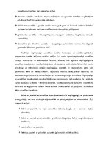 Konspekts 'Vadlīnijas nepilngadīgo uzvedības sociālās korekcijas un sociālās palīdzības pro', 2.