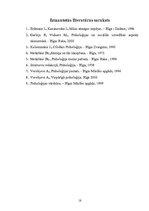 Referāts 'Atmiņa un tas attīstības iespējas', 18.