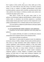 Referāts 'Atvaļinājums, tā veidi un piešķiršanas kārtība', 14.