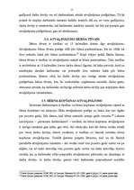 Referāts 'Atvaļinājums, tā veidi un piešķiršanas kārtība', 15.