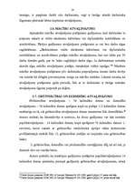 Referāts 'Atvaļinājums, tā veidi un piešķiršanas kārtība', 16.