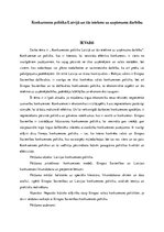 Diplomdarbs 'Konkurences politika Latvijā un tās ietekme uz uzņēmuma darbību', 1.