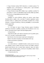 Diplomdarbs 'Konkurences politika Latvijā un tās ietekme uz uzņēmuma darbību', 18.