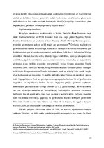 Diplomdarbs 'Konkurences politika Latvijā un tās ietekme uz uzņēmuma darbību', 23.