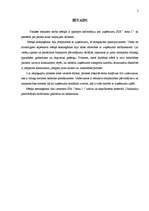 Prakses atskaite 'Transporta pārvadājumi', 2.