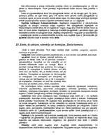 Konspekts 'Augu morfoloģija. Eksāmena jautājumi', 11.