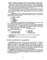 Konspekts 'Augu morfoloģija. Eksāmena jautājumi', 12.