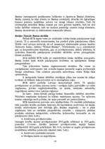 Referāts 'Divlīmeņu banku sistēma Latvijā', 17.