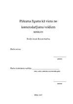 Referāts 'Pirkuma līgums, kā viens no komercdarbības veidiem', 1.