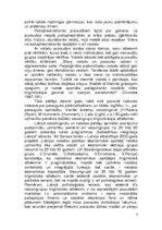 Eseja 'Valoda un vecums', 7.