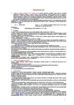 Konspekts 'Банковское дело', 1.